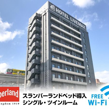 Hotel Livemax Osaka Kadoma Exterior foto